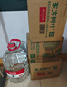 農(nóng)夫山泉東方樹葉茉莉花茶900ml*12瓶無糖茶飲料0糖0脂0卡整箱裝解渴飲品 曬單實(shí)拍圖