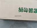 云山半無(wú)0添加新竹米粉3斤福建特產(chǎn)手工廣東米粉米線(xiàn)炒米粉河粉細粉干絲 曬單實(shí)拍圖