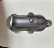 綠聯(lián)【銷(xiāo)量NO1】車(chē)載充電器點(diǎn)煙器超級快充轉換器插頭一拖二適用蘋(píng)果17華為小米汽車(chē) 曬單實(shí)拍圖