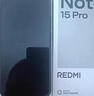 小米（MI）紅米note15Pro 新品5G手機(jī) 大電池 快充 老人學(xué)生游戲 天青藍(lán) 8GB+256GB 官方標(biāo)配 曬單實拍圖