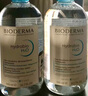 BIODERMA6貝德瑪禮物潤妍保濕潔膚液卸妝水 補水 輕松卸除防曬 潤妍水潤保濕潔膚液500ml*2 曬單實拍圖