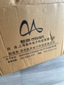 魅聲G9Pro直播設備全套聲卡專(zhuān)用手機電腦唱歌專(zhuān)業(yè)高級麥克風(fēng)抖音主播游戲錄音高端k歌套裝2025新款 2025新款 G9 Pro-H3（專(zhuān)業(yè)唱歌錄音） 曬單實(shí)拍圖
