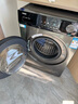 海爾（Haier）滾筒洗衣機(jī)全自動(dòng)10公斤MATE29S相似款一級(jí)能效懶人超薄家用大容量MAX29S家電國(guó)家補(bǔ)貼20%以舊換新 行業(yè)銷(xiāo)冠丨熱銷(xiāo)百萬(wàn)丨頑固洗沖浪洗 曬單實(shí)拍圖