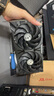 瀚鎧（VASTARMOR）AMD RADEON RX 9060 XT 8GB OC 黑色合金 電競游戲AI渲染設(shè)計(jì)智能學(xué)習(xí)臺(tái)式電腦獨(dú)立顯卡 曬單實(shí)拍圖