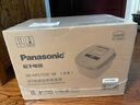 松下（Panasonic）【國家補貼20%】Xtra零零煲0涂層電飯煲家用3-6人無涂層不銹鋼IH煮飯鍋4升容量一級能效HFS153C 曬單實拍圖