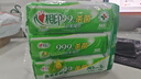 心相印殺菌濕巾【肖戰(zhàn)推薦】80抽*3包 帶蓋抽取濕紙巾 新老包裝隨機(jī)發(fā) 曬單實(shí)拍圖