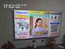 海爾（Haier）85H6C Pro 85英寸240Hz高刷360分區背光MiniLED智能4K超高清6+64G護眼游戲電視以舊換新一級能效 曬單實(shí)拍圖