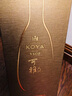 張?jiān)？裳虐滋m地 桶藏6年VSOP 500ml 單瓶裝 洋酒禮盒送禮 曬單實(shí)拍圖