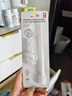 babycare【水杯配件】三合一保溫杯原裝專(zhuān)用配件【吸管+吸嘴】不含杯蓋 曬單實(shí)拍圖