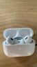 【原裝正版Air4代】藍牙耳機無線蘋果airpods4頂配主動降噪六代 直營正品【原版頂配全功能Air第4代】 原版主動降噪+空間音頻+三真電量 曬單實拍圖