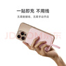 小米（MI）【3C認證】小米磁吸自帶線充電寶 10000 33W 粉色有線無線自在充電 iPhone安卓可用可上飛機/火車 曬單實拍圖