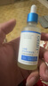 OHBT水楊酸果酸祛痘精華液50ml修復收縮毛孔祛痘痘坑護膚品 曬單實(shí)拍圖