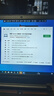 聯(lián)想拯救者（Lenovo）高刷電競屏吃雞游戲15.6寸Y7000P設計制圖編程辦公二手筆記本電腦 9新經(jīng)典款i7-6700H GTX960-4G 16G內存512GSSD 曬單實(shí)拍圖