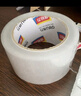 得力（deli）【全網(wǎng)低價】高品質(zhì)透明封箱膠帶/打包膠帶 60mm*100m*45μm 6卷/筒 辦公用品 JD413 曬單實拍圖