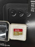 閃迪（SanDisk）1TB TF(MicroSD)內存卡 4K極速金卡A2 V30 U3行車(chē)記錄儀 運動(dòng)相機無(wú)人機 監控存儲卡 讀190MB/s 曬單實(shí)拍圖