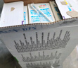 伊利高鈣低脂牛奶 250ml*21盒 加25%鈣早餐伴侶 中秋送禮盒裝 曬單實(shí)拍圖