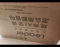 統(tǒng)帥（Leader）海爾空調(diào) 海爾智家出品 1.5匹超一級(jí)能效 超省電空調(diào)掛機(jī) 變頻冷暖壁掛式KFR-35GW/LA1-1國(guó)家補(bǔ)貼 曬單實(shí)拍圖