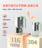 ankale破壁機(jī)850ml 母嬰級(jí)316不銹鋼 家用3-4人用五谷雜糧免煮直飲多功能全自動(dòng)榨汁料理豆?jié){機(jī)AJL-PB10 曬單實(shí)拍圖