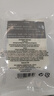 植村秀五角海綿粉撲 彩妝工具 自然上妝 初學(xué)者 四個(gè)裝 曬單實(shí)拍圖