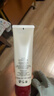 資生堂（SHISEIDO）洗面奶溫和紅腰子水潤保濕潔面乳 肌活煥采洗面奶 125ml(滋潤型) 曬單實(shí)拍圖