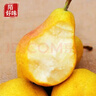 京地達甘肅太婆梨 香蕉梨放軟吃 凈重4.5斤單果150g+ 源頭直發(fā)包郵 曬單實拍圖