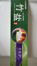 竹鹽LG竹鹽牙膏全優(yōu)護精品220g清新口氣祛黃牙漬護齒家庭裝胖東來(lái)同款 竹鹽全優(yōu)護220g*3支 曬單實(shí)拍圖