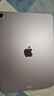 Apple/蘋(píng)果 iPad Air 11英寸 M3芯片2025年款 平板電腦 (128GB WLAN版)深空灰色 曬單實(shí)拍圖