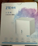 中興（ZTE） 小方糖 AC1200 5G雙頻千兆智能無(wú)線路由器 一鍵mesh Z506智能wifi 穩(wěn)定穿墻高速家用 曬單實(shí)拍圖