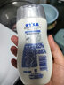 強生美肌晶瑩煥采香氛持久留香 修護身體乳(白百合香型)200ml 提亮膚色 曬單實(shí)拍圖