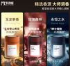 科凈威車(chē)載香薰2025新款汽車(chē)香水香氛香膏車(chē)內(nèi)除臭除味持久留香凈化空氣 曬單實(shí)拍圖