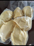京鮮生 泰國金枕冷凍新鮮榴蓮肉單袋凈重1000g 新鮮榴蓮中秋禮品 曬單實拍圖