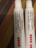 硫磺軟膏陰虱疥蟲(chóng)私處陰囊潮濕肛門(mén)瘙癢皮膚止癢抑菌男女 硫磺軟膏1支 曬單實(shí)拍圖