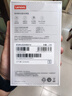 聯(lián)想(Lenovo)1TB Nvme1000MB/s移動(dòng)固態(tài)硬盤(pán)（PSSD）PS9 Type-C USB3.2 雙接口手機(jī)直連筆記本電腦外接 曬單實(shí)拍圖