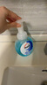 威露士泡沫洗手液健康呵護225ml×2瓶 家用兒童抑菌消毒泡泡易沖洗護手 曬單實拍圖