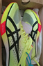 亞瑟士鄧信銳10秒06  田徑精英Asics Metaspeed SP 2男女碳板短跑釘鞋 Asics SP/1093A247-750 42.5 曬單實(shí)拍圖