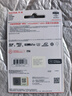 閃迪（SanDisk）256GB TF(MicroSD)內存卡 4K極速金卡A2 V30 U3行車(chē)記錄儀 運動(dòng)相機無(wú)人機 監控存儲卡 讀190MB/s 曬單實(shí)拍圖
