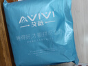 艾薇 學(xué)生蚊帳宿舍 方頂蚊帳 單開(kāi)門(mén) 0.9米 防塵款【六面全包底】 曬單實(shí)拍圖