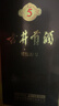 古井貢酒 年份原漿古5 濃香型白酒 45度 500ml*1瓶 單瓶裝 曬單實(shí)拍圖