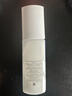 資生堂（SHISEIDO）男士煥能肌活滋潤(rùn)乳100ml 補(bǔ)水保濕滋潤(rùn)平衡面霜 生日禮物送男生 曬單實(shí)拍圖