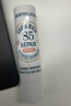 曼秀雷敦（Mentholatum）乳木果盈潤修護潤唇膏男女補水保濕滋潤防干裂原味3.8g妝前打底 曬單實(shí)拍圖
