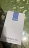 可復(fù)美透明質(zhì)酸鈉水潤貼大水膜5片/盒 保濕補水彈嫩煥顏夕七夕禮物 曬單實拍圖