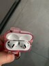 Apple/蘋果 AirPods 4(支持主動降噪)搭配無線充電盒(USB-C)蘋果耳機(jī) 藍(lán)牙耳機(jī)適用iPhone/iPad 四代 曬單實(shí)拍圖