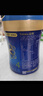 美贊臣藍臻 兒童奶粉 配方調(diào)制乳粉4段（3歲以上）800g 全面營養(yǎng) 自護力 曬單實拍圖