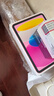 Apple/蘋(píng)果【國家補貼】iPad 11英寸 A16芯片2025年款 平板電腦 (128GB WLAN版/學(xué)習辦公娛樂(lè ))粉色 曬單實(shí)拍圖