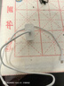 銳央適配華為充電器66W100W120W快充超級閃充原裝type-c數據線(xiàn)mate60/70p40pro榮耀安卓套裝X5充電線(xiàn)頭 66W超級快充頭+1米6A快充線(xiàn) 曬單實(shí)拍圖