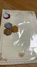 離草羊巴皮信封信紙套裝 教師節禮物賀卡燙金高檔精美禮品情書(shū)文藝表白 4信封+8信紙+4火漆貼 曬單實(shí)拍圖