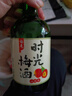 江記酒莊時光梅酒山楂風(fēng)味 330ml 單瓶裝 8度 微醺果酒 伴手禮 曬單實拍圖