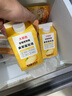 大希地 蛋撻組合1.6kg 撻皮30個(gè)+撻液500ml*2 烘焙蛋撻半成品 帶錫底 曬單實(shí)拍圖