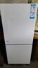 海爾（Haier）193升風(fēng)冷無(wú)霜兩門(mén)雙門(mén)家用小冰箱雙開(kāi)門(mén)小型宿舍租房一級能效節能低噪BCD-193WGHC2E7WV 曬單實(shí)拍圖