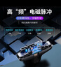 科沃 吃雞神器自動(dòng)連發(fā)壓槍輔助手機手游四指物理變頻按鍵外置一鍵連點(diǎn)器三角洲行動(dòng)蘋(píng)果安卓手機通用 曬單實(shí)拍圖